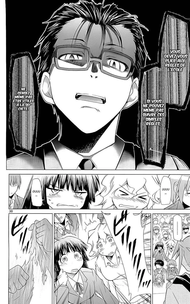 Denpa Kyoushi Chapitre 2 - Page 30