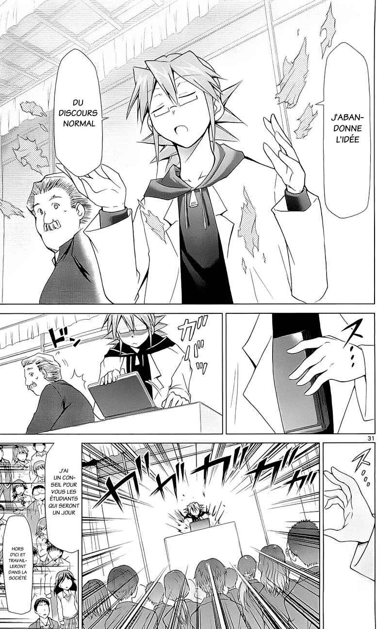 Denpa Kyoushi Chapitre 2 - Page 31