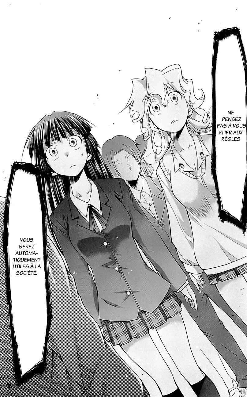 Denpa Kyoushi Chapitre 2 - Page 32