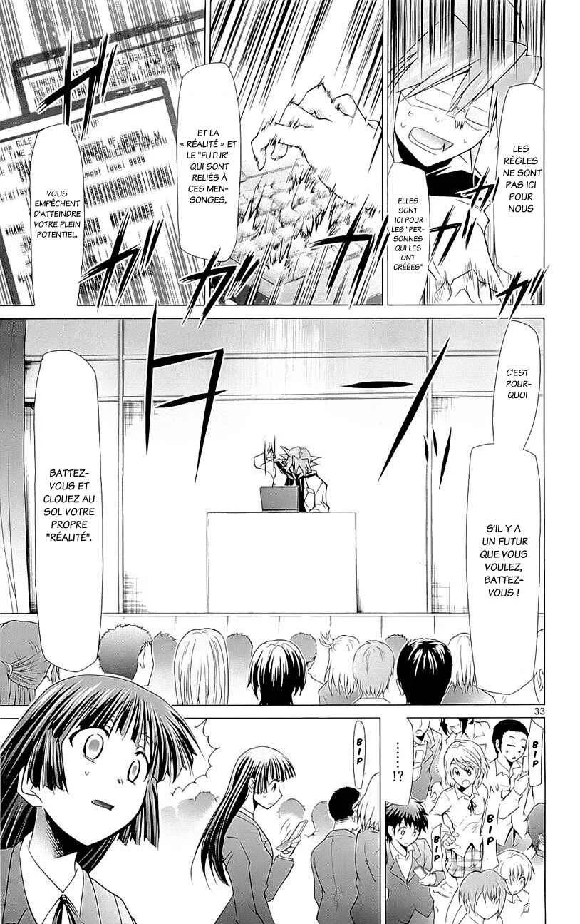 Denpa Kyoushi Chapitre 2 - Page 33