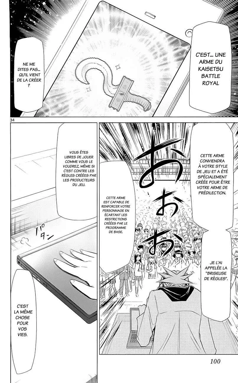 Denpa Kyoushi Chapitre 2 - Page 34