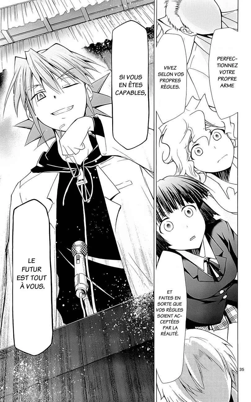 Denpa Kyoushi Chapitre 2 - Page 35