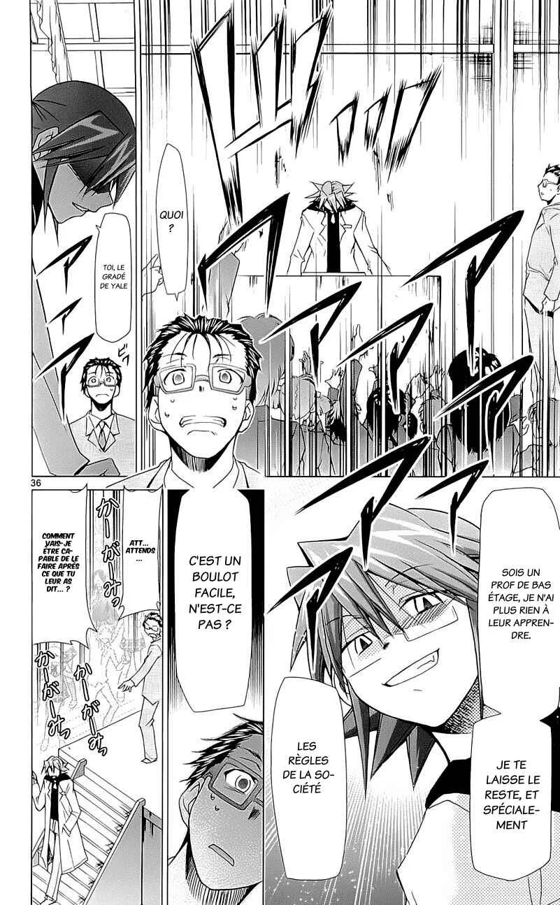 Denpa Kyoushi Chapitre 2 - Page 36