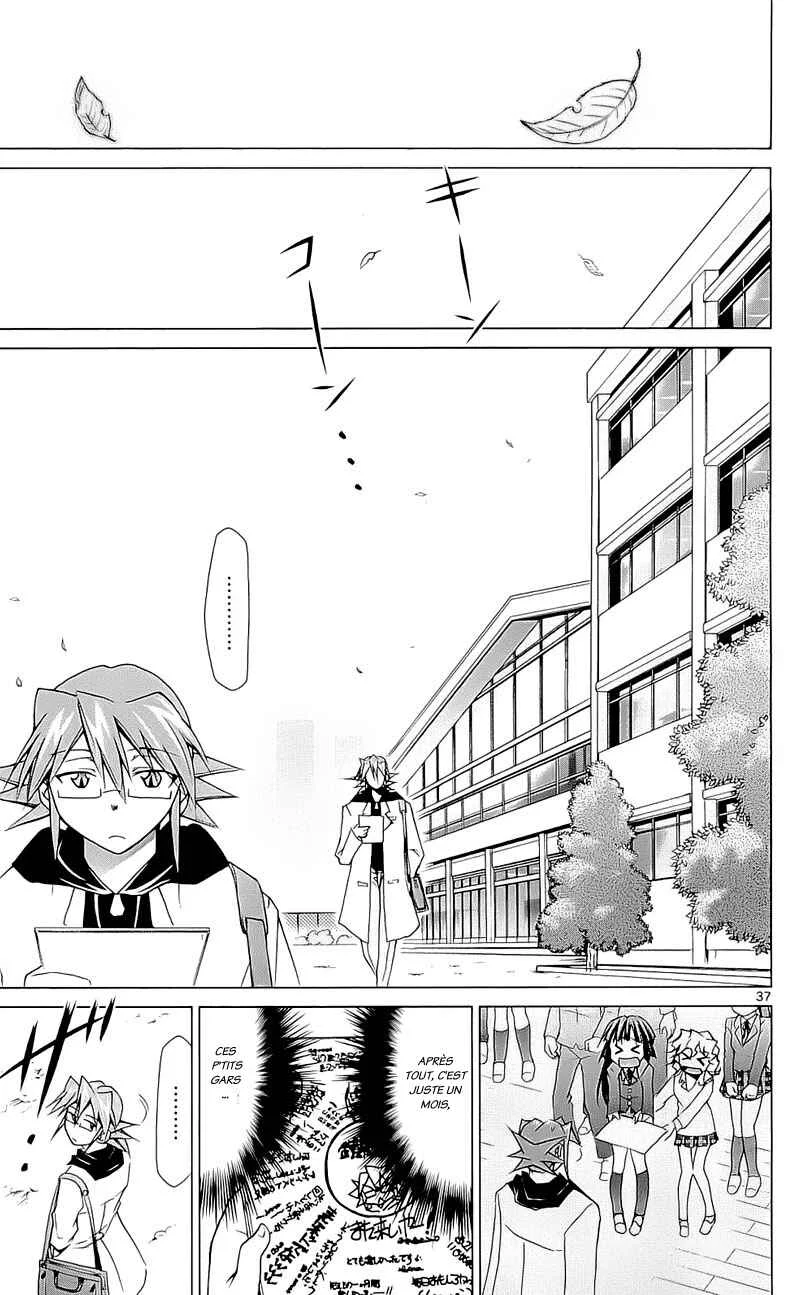 Denpa Kyoushi Chapitre 2 - Page 37