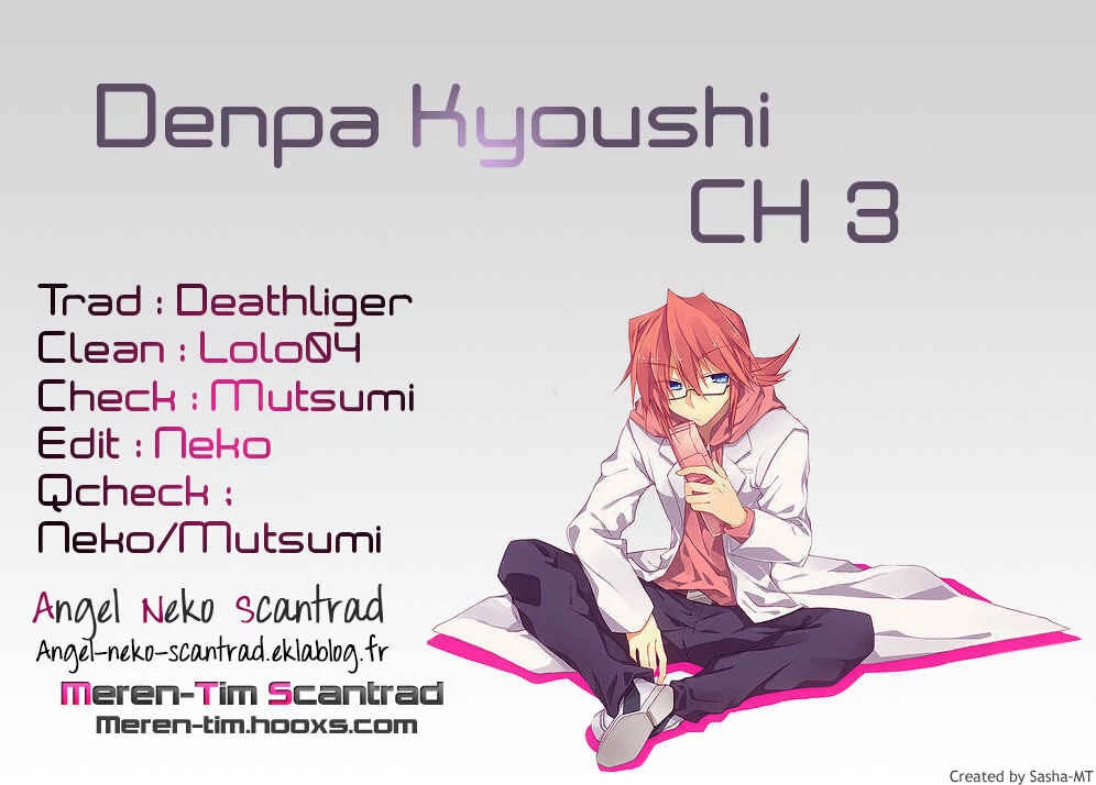 Denpa Kyoushi Chapitre 3 - Page 1