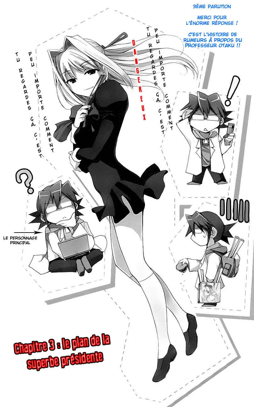 Denpa Kyoushi Chapitre 3 - Page 2