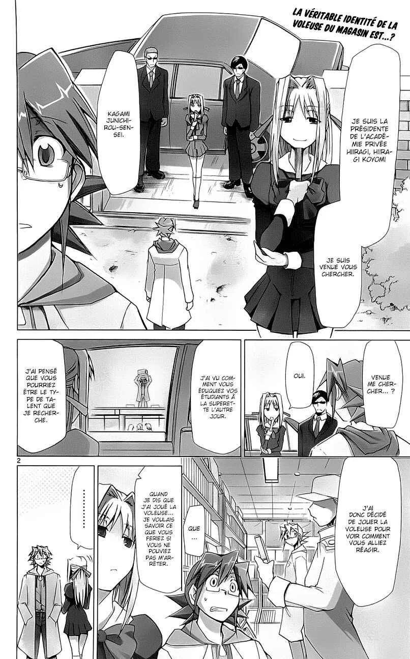Denpa Kyoushi Chapitre 3 - Page 3