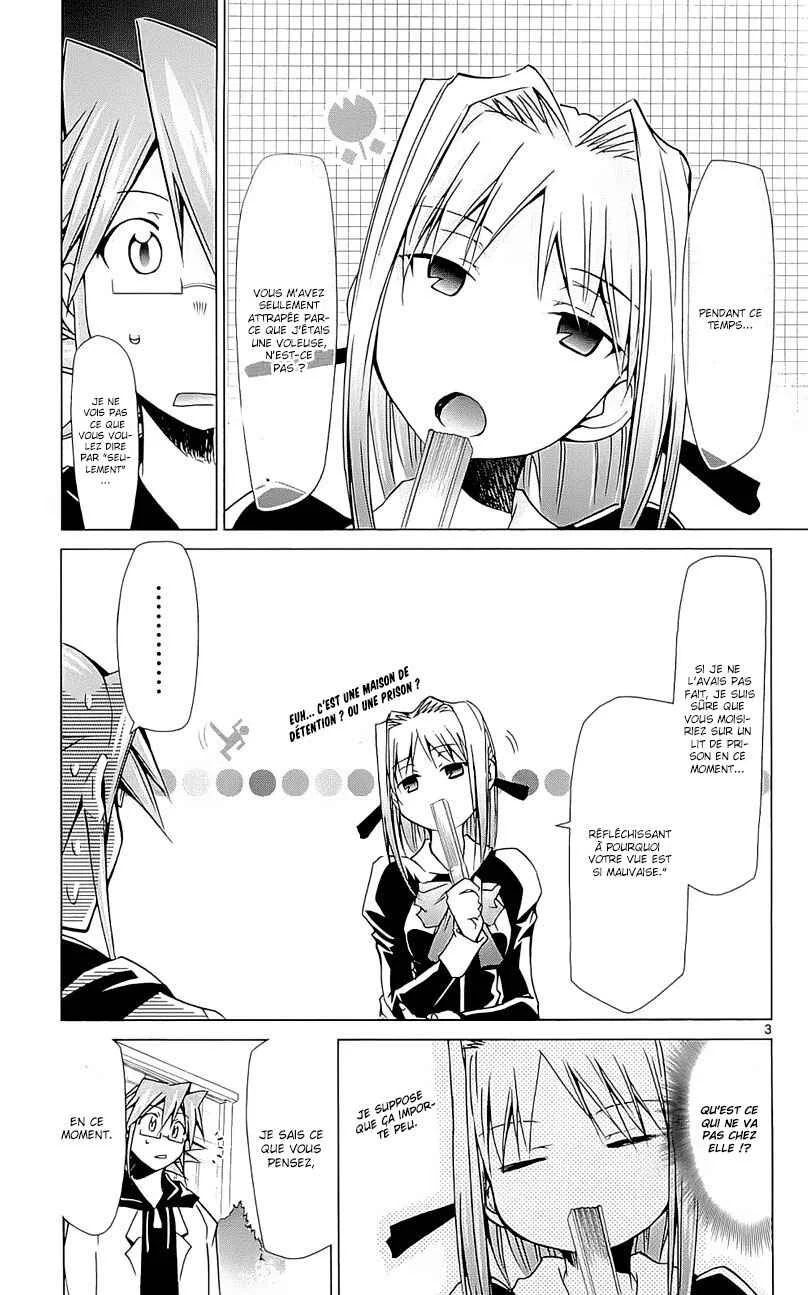 Denpa Kyoushi Chapitre 3 - Page 4