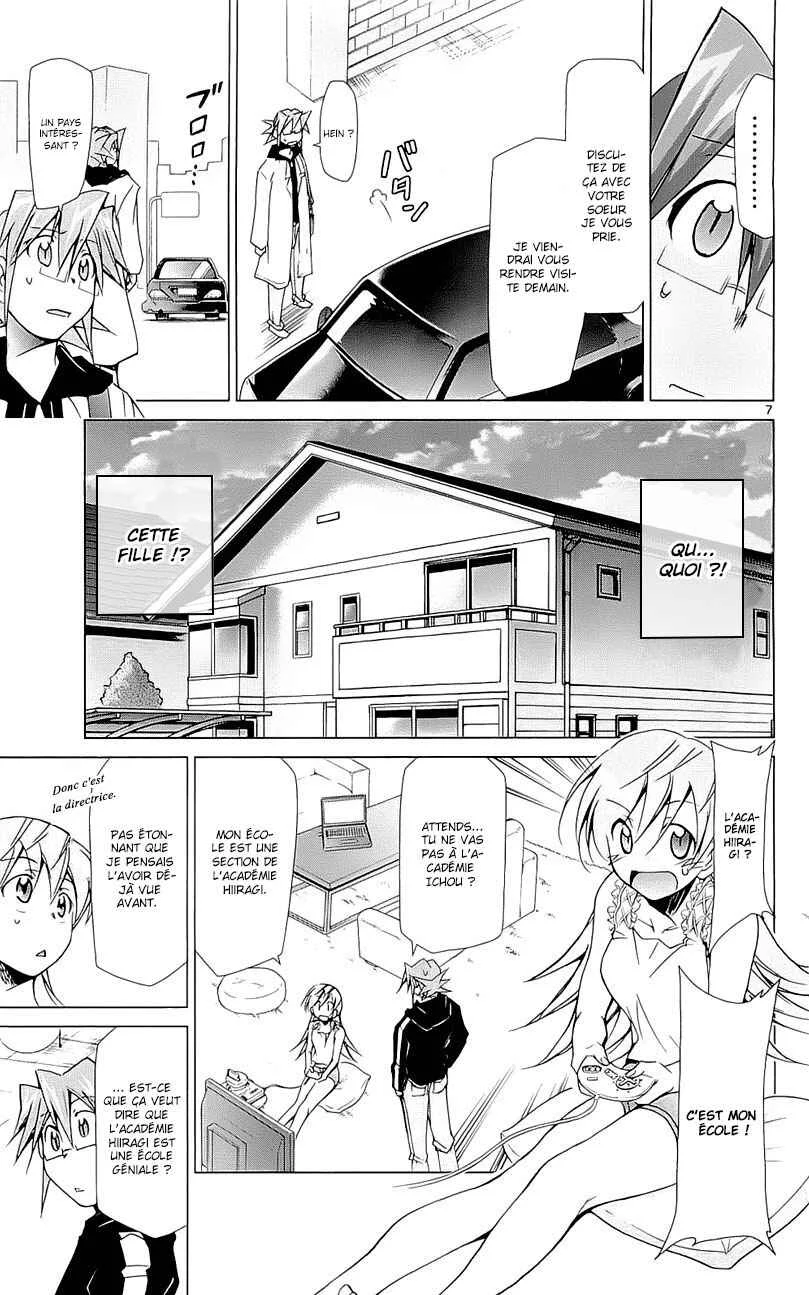 Denpa Kyoushi Chapitre 3 - Page 8
