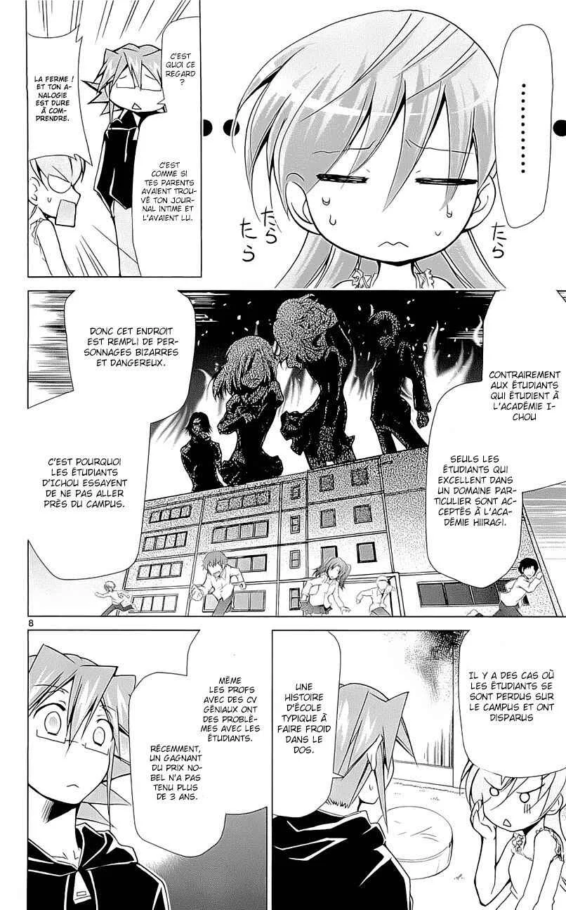 Denpa Kyoushi Chapitre 3 - Page 9