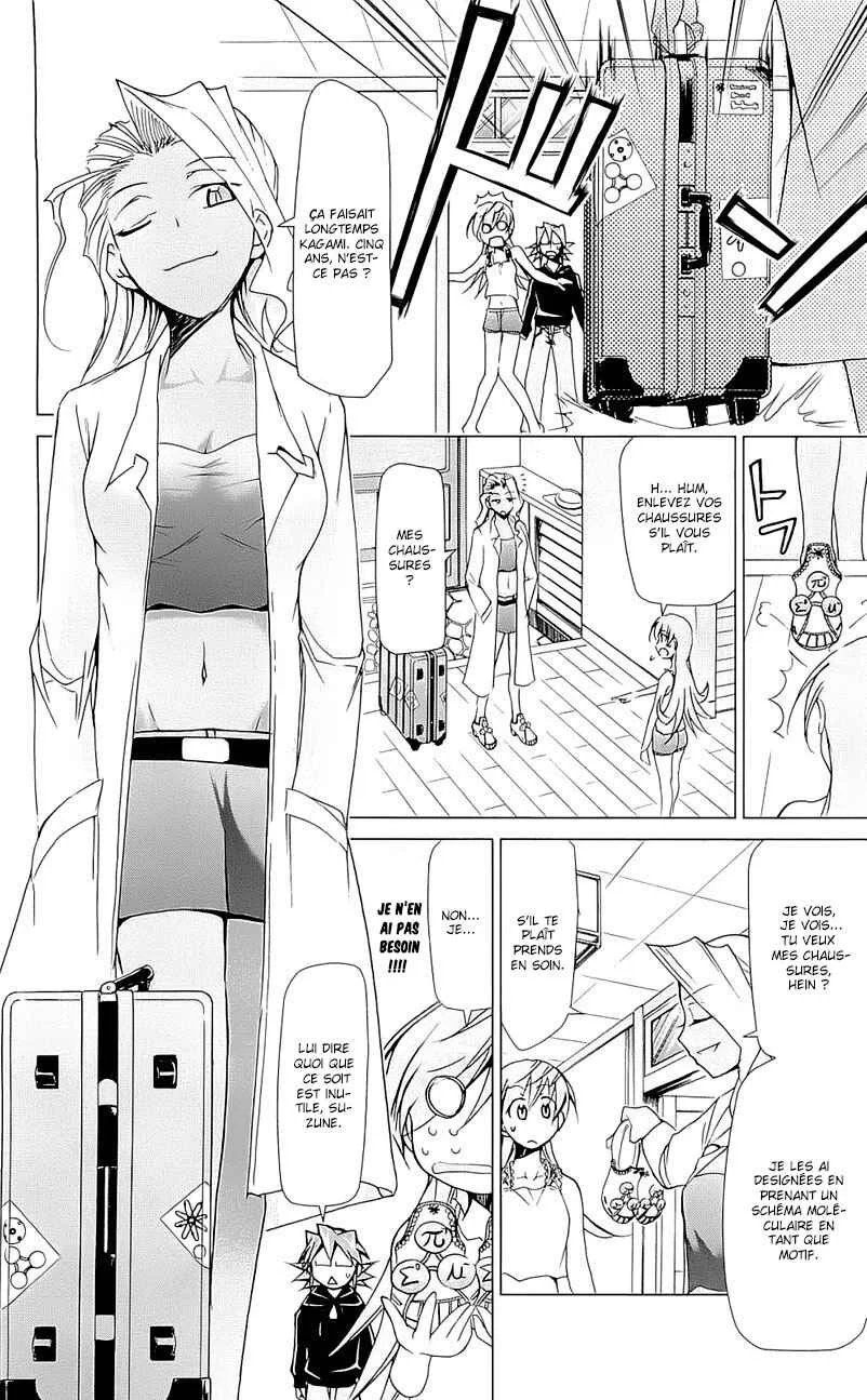 Denpa Kyoushi Chapitre 3 - Page 11