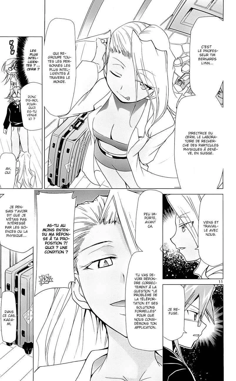 Denpa Kyoushi Chapitre 3 - Page 12
