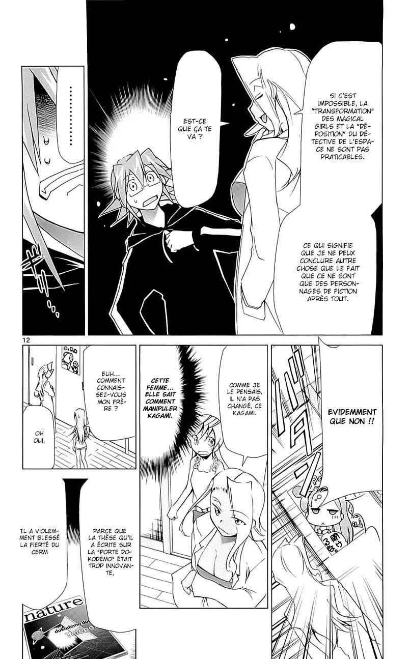 Denpa Kyoushi Chapitre 3 - Page 13
