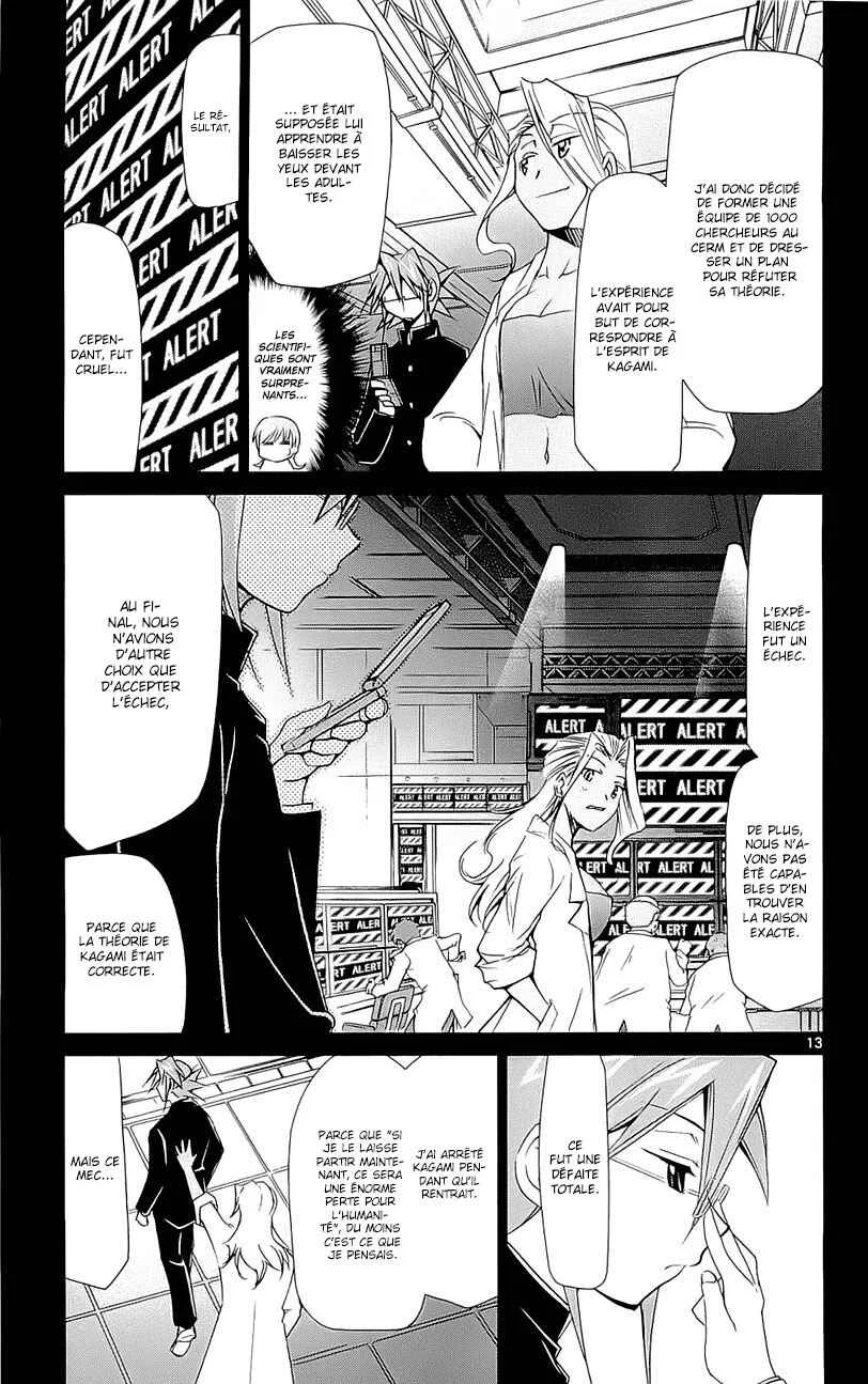 Denpa Kyoushi Chapitre 3 - Page 14