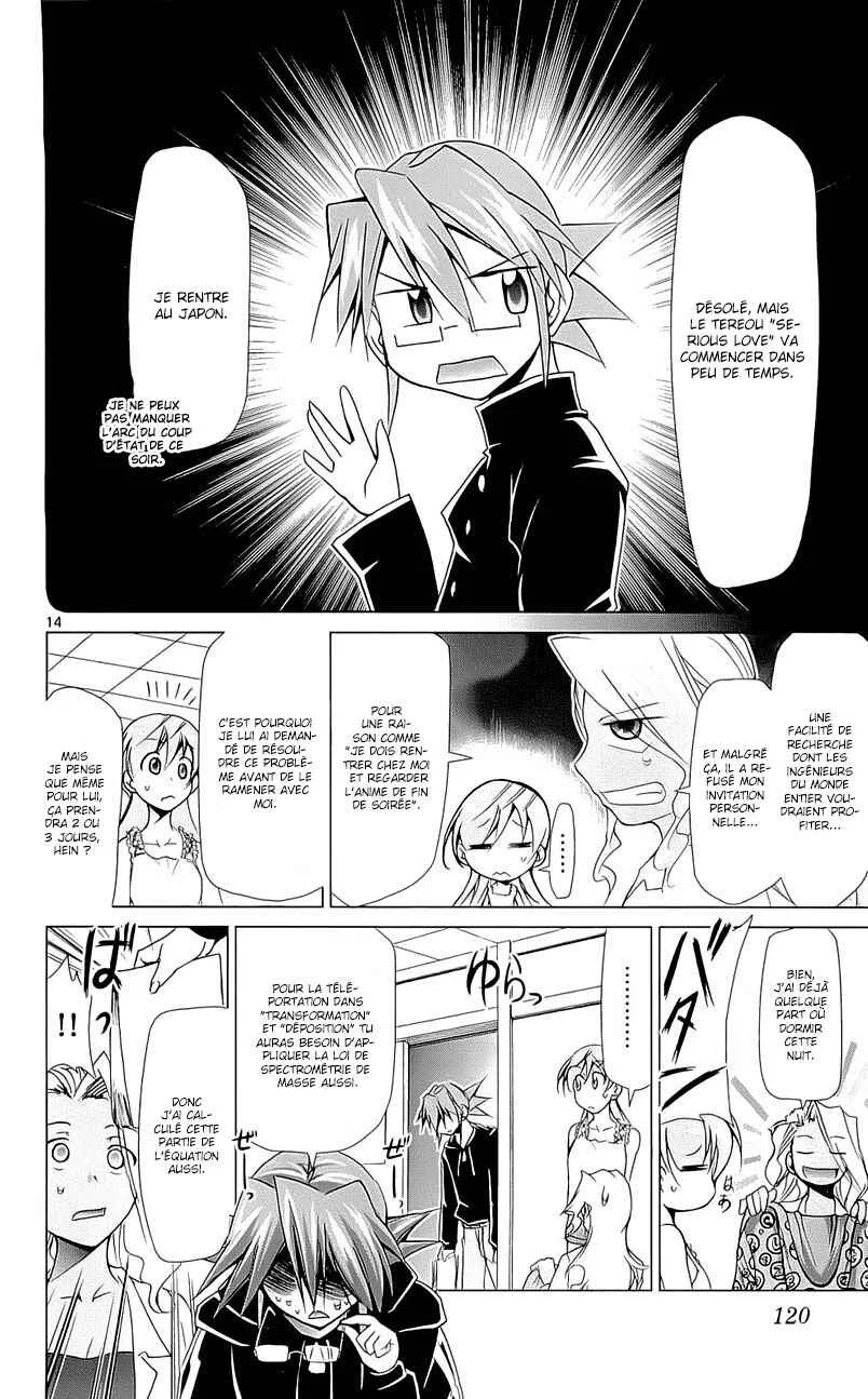 Denpa Kyoushi Chapitre 3 - Page 15