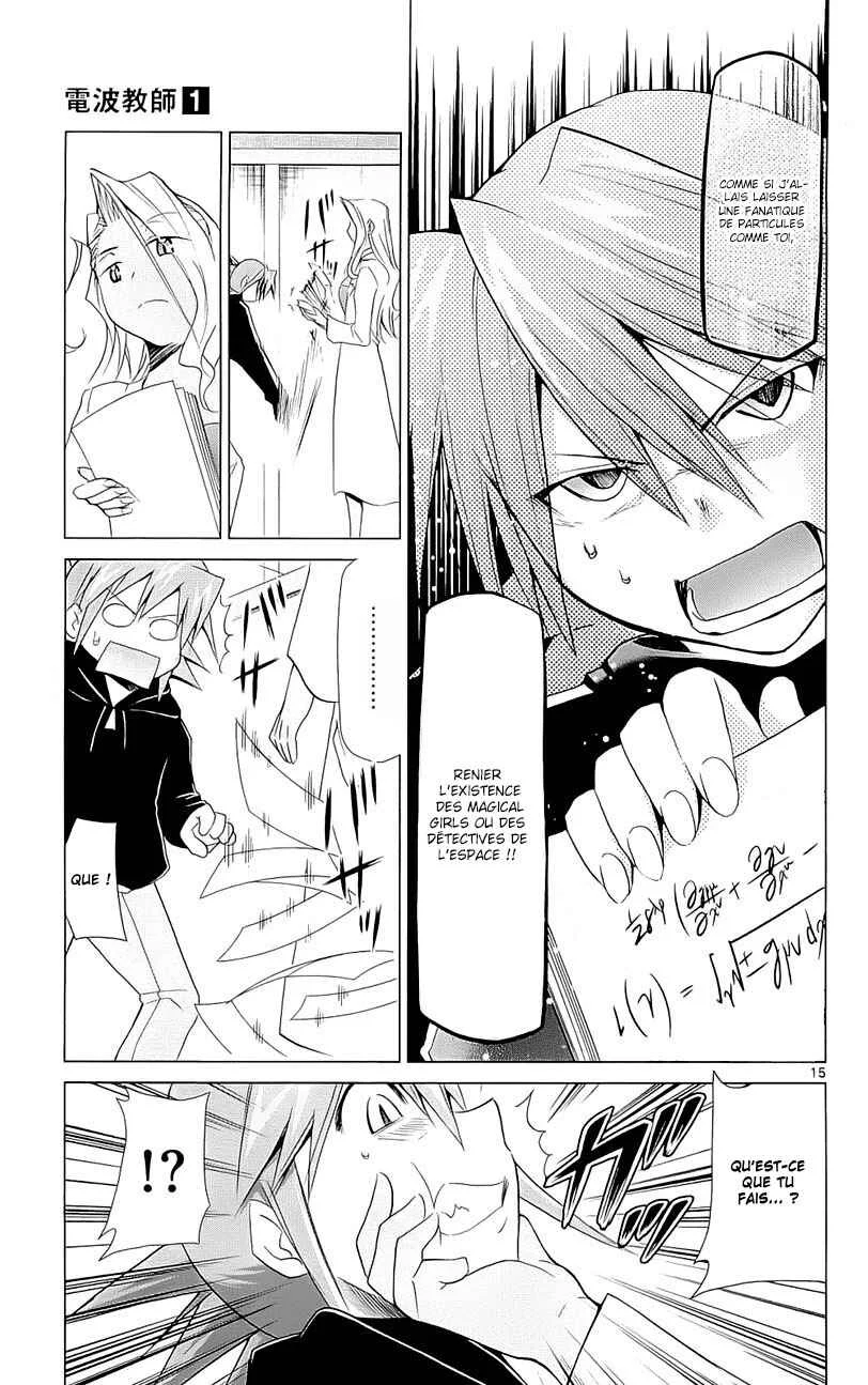 Denpa Kyoushi Chapitre 3 - Page 16