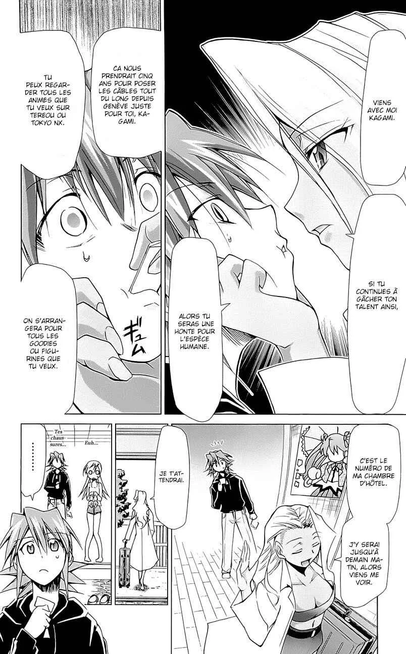 Denpa Kyoushi Chapitre 3 - Page 17
