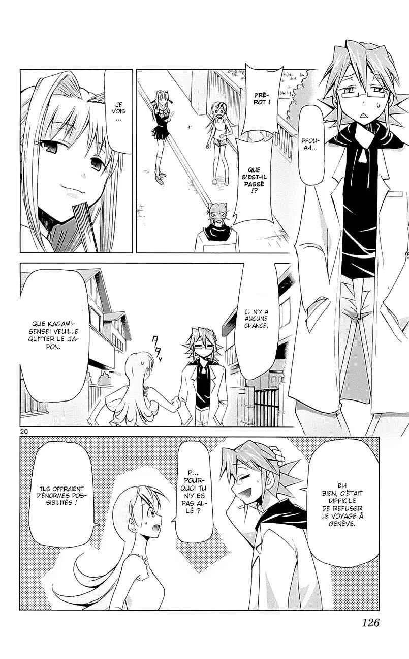 Denpa Kyoushi Chapitre 3 - Page 21