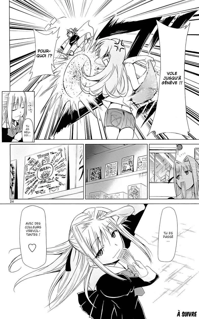 Denpa Kyoushi Chapitre 3 - Page 25