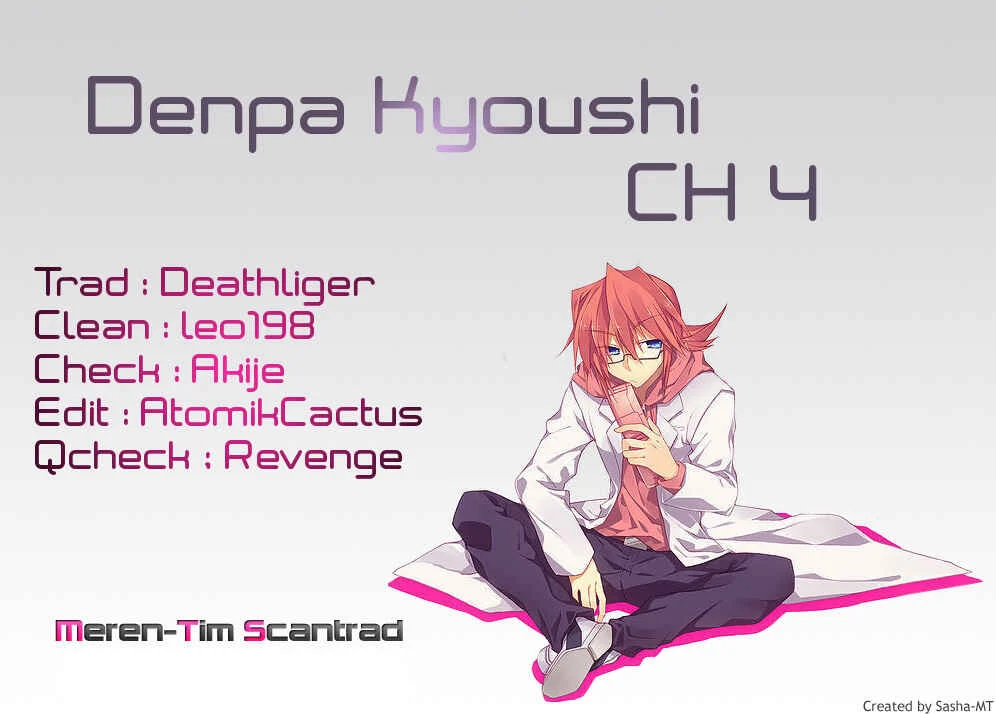 Denpa Kyoushi Chapitre 4 - Page 1