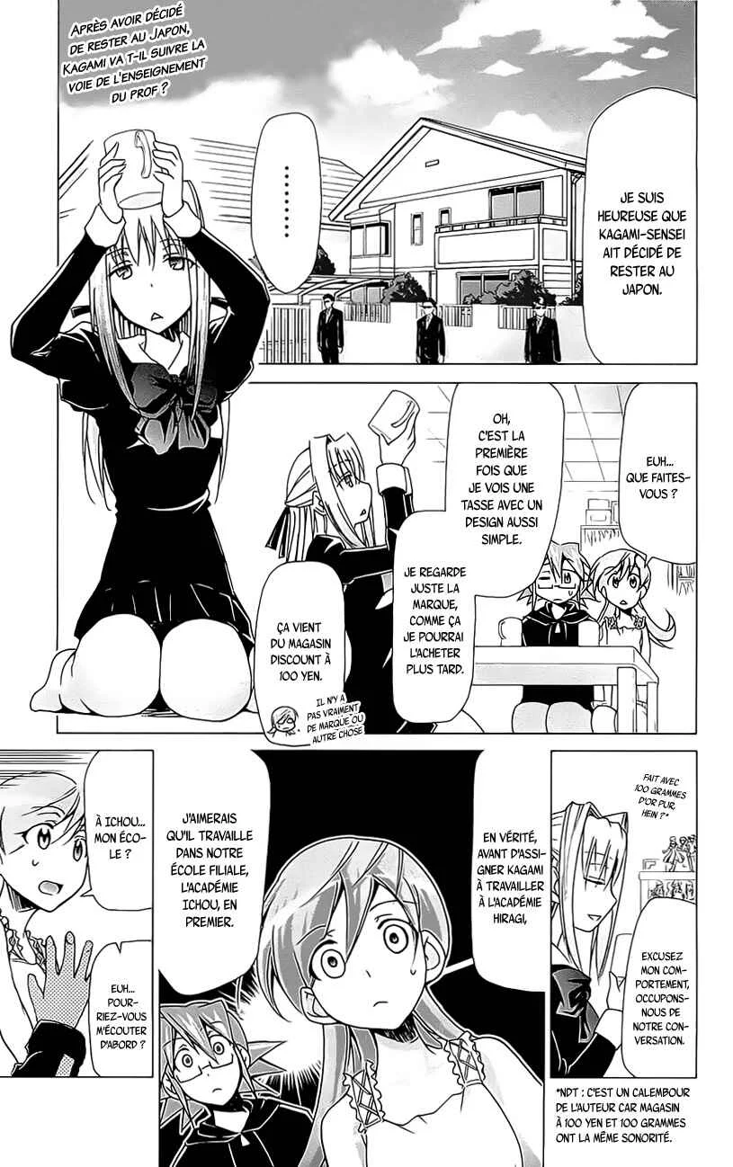 Denpa Kyoushi Chapitre 4 - Page 2