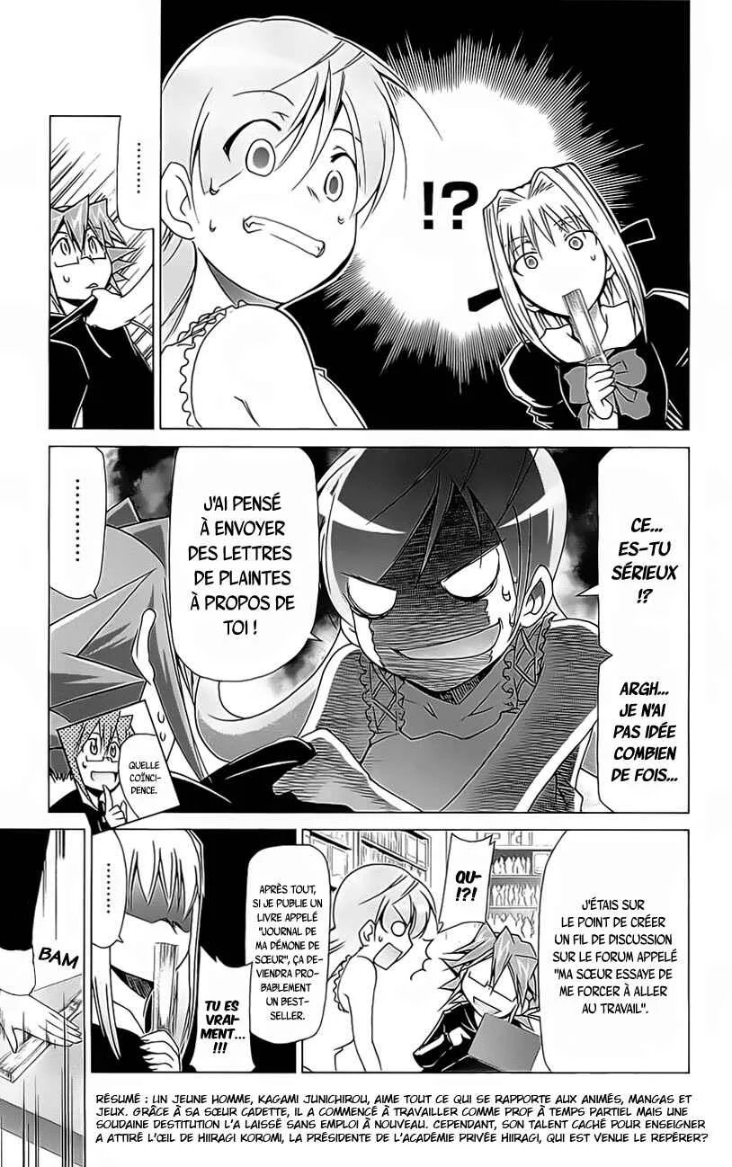 Denpa Kyoushi Chapitre 4 - Page 4