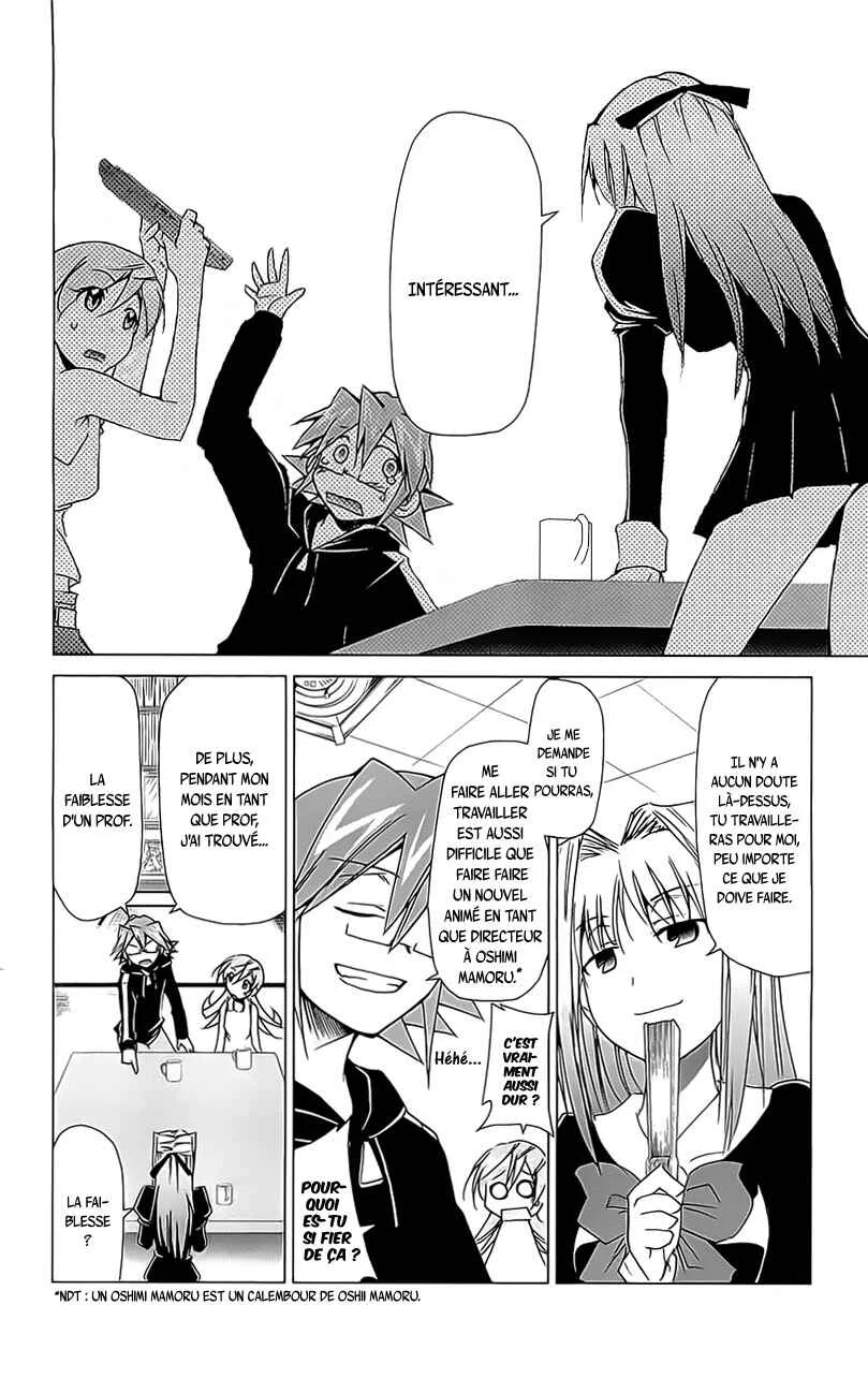 Denpa Kyoushi Chapitre 4 - Page 5
