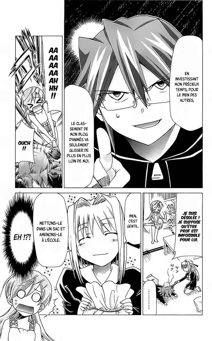 Denpa Kyoushi Chapitre 4 - Page 6