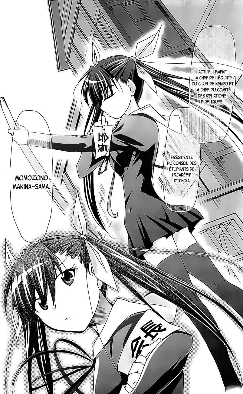 Denpa Kyoushi Chapitre 4 - Page 9