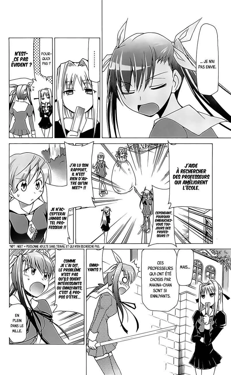 Denpa Kyoushi Chapitre 4 - Page 11