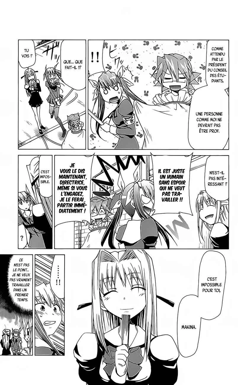 Denpa Kyoushi Chapitre 4 - Page 12