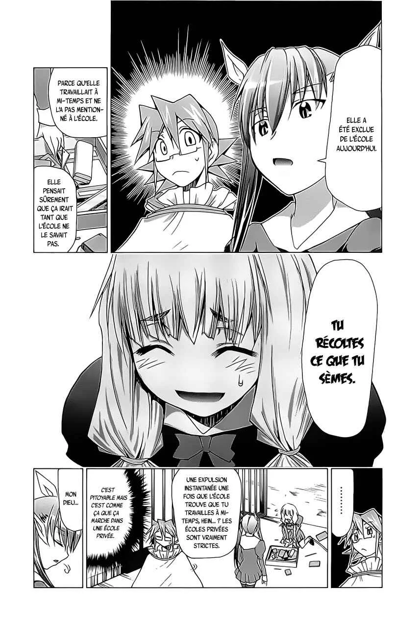 Denpa Kyoushi Chapitre 4 - Page 14