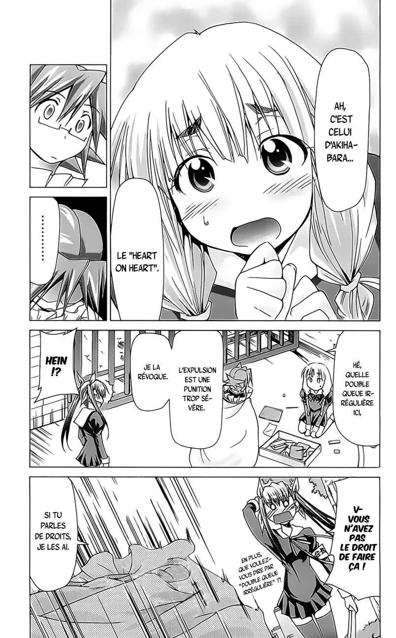 Denpa Kyoushi Chapitre 4 - Page 16