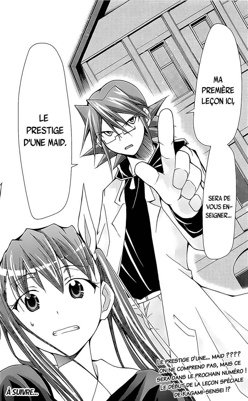 Denpa Kyoushi Chapitre 4 - Page 18