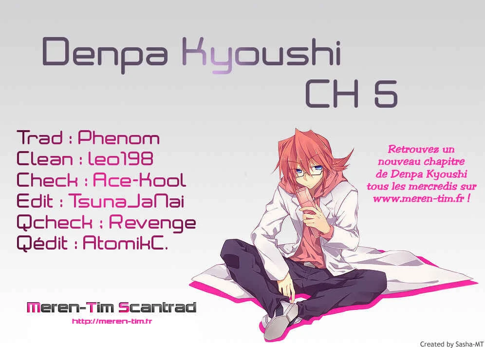 Denpa Kyoushi Chapitre 5 - Page 1