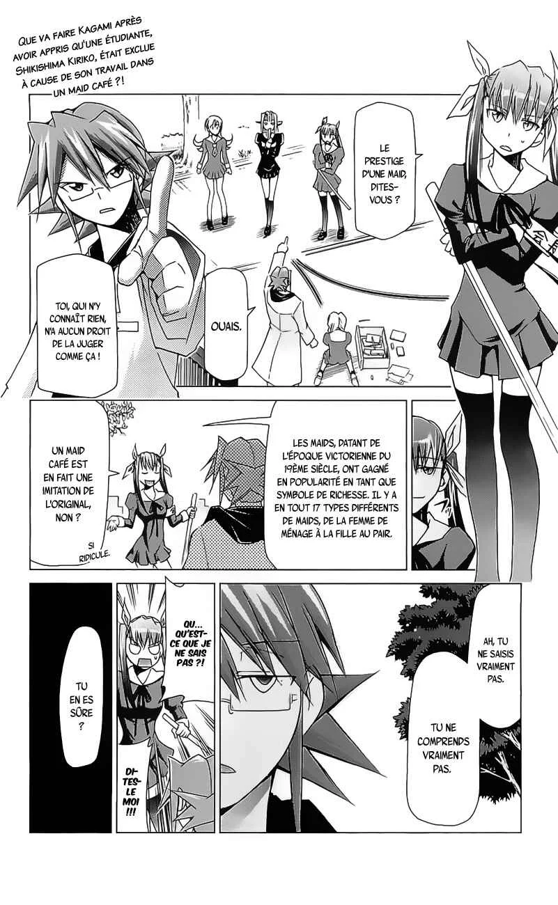 Denpa Kyoushi Chapitre 5 - Page 3