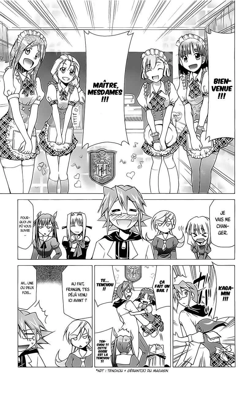 Denpa Kyoushi Chapitre 5 - Page 6