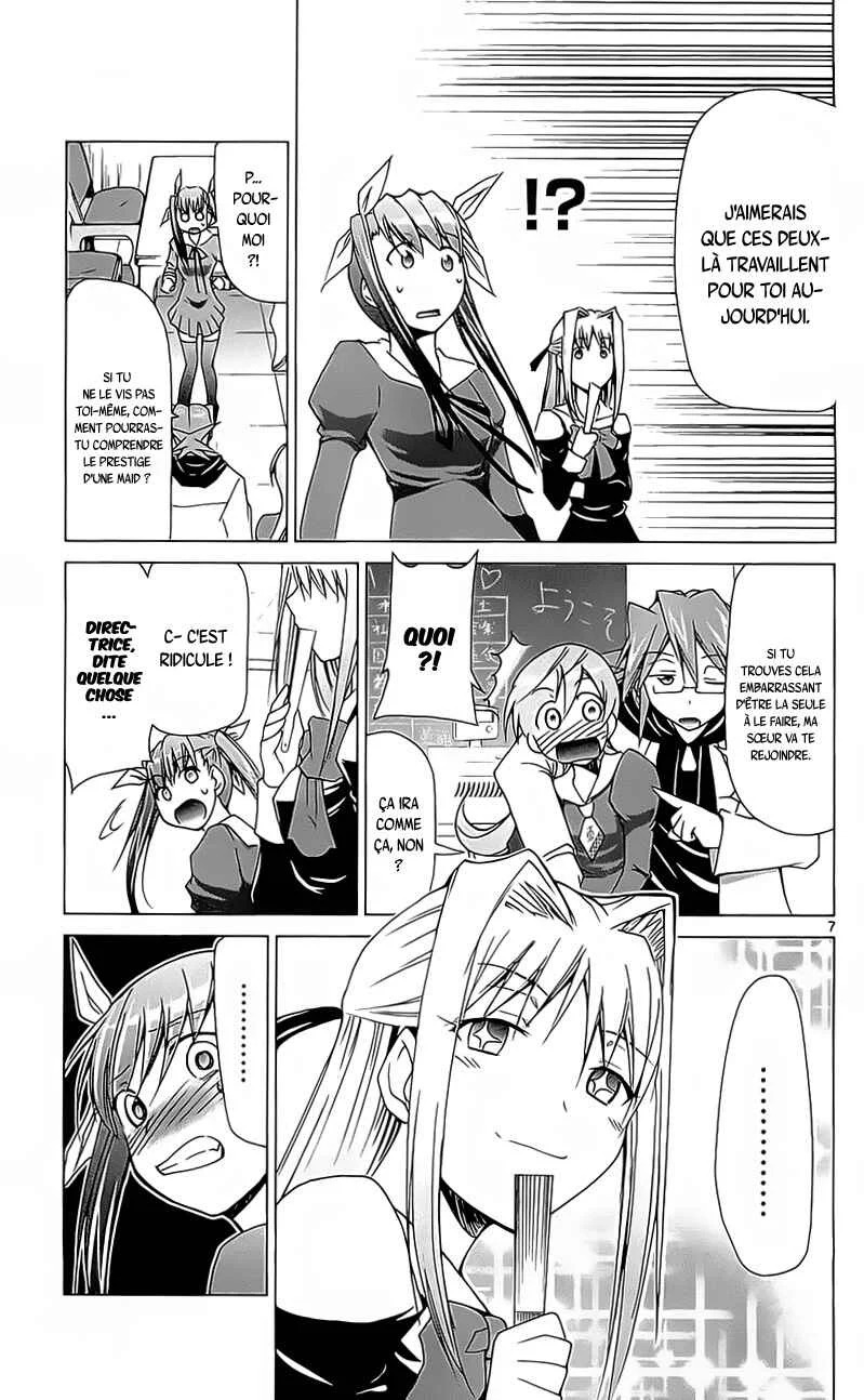 Denpa Kyoushi Chapitre 5 - Page 8