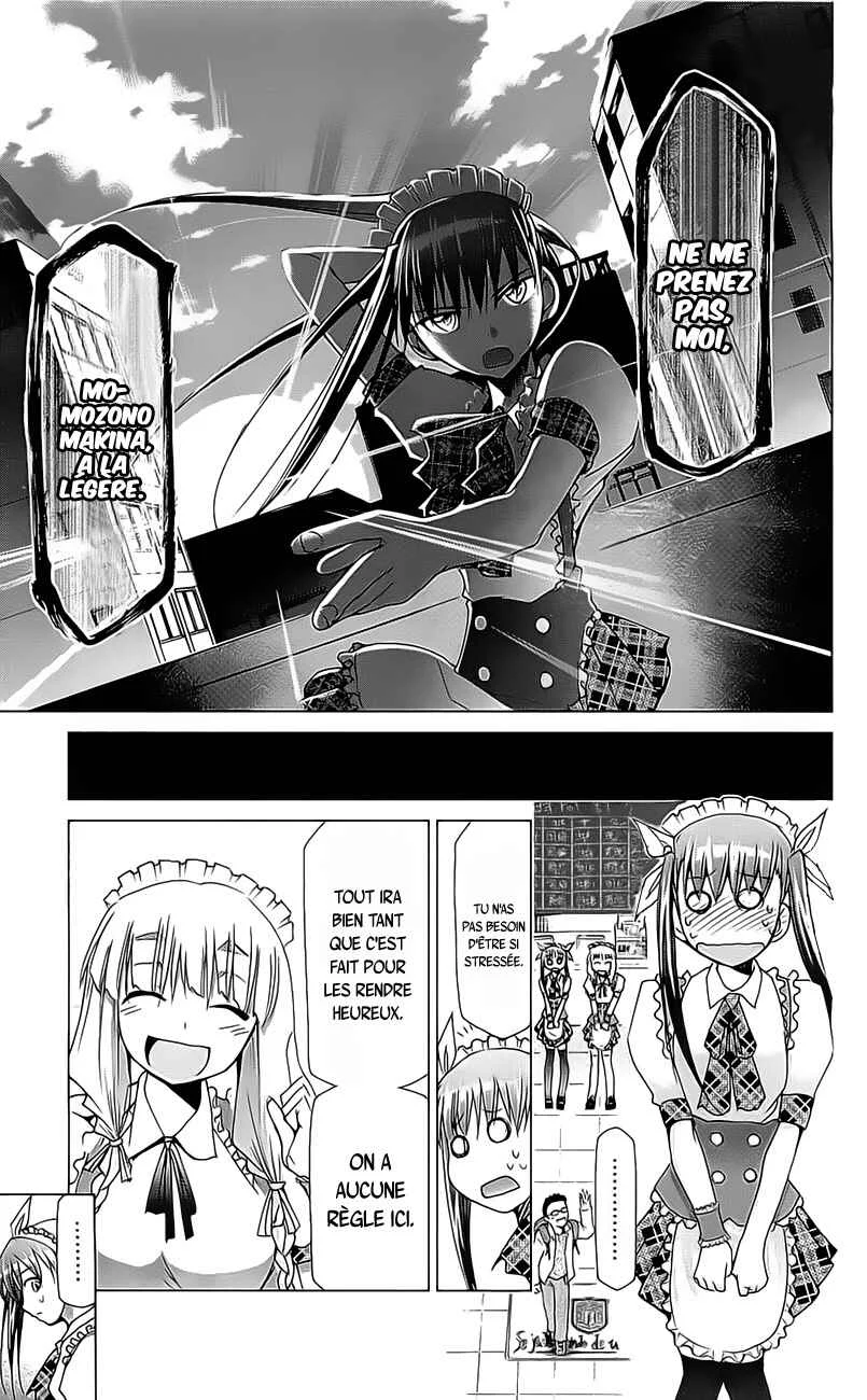 Denpa Kyoushi Chapitre 5 - Page 14