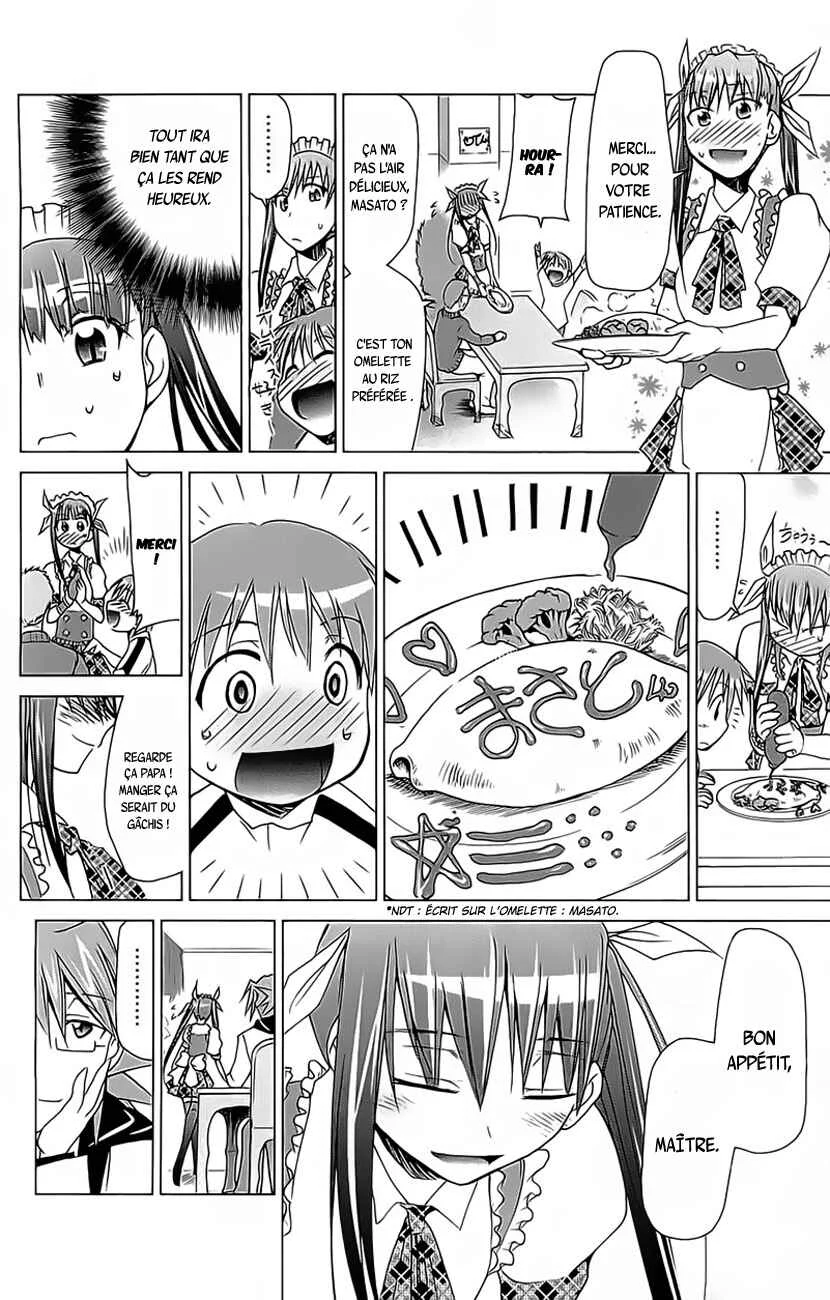 Denpa Kyoushi Chapitre 5 - Page 15