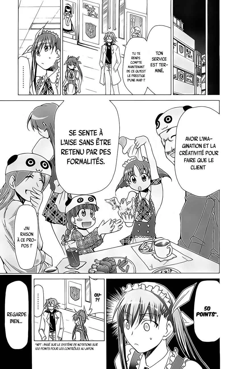 Denpa Kyoushi Chapitre 5 - Page 16