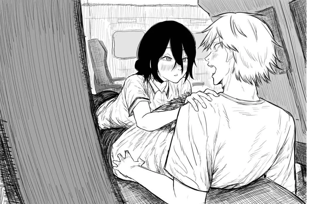 DenReze If Chapitre 2 - Page 9