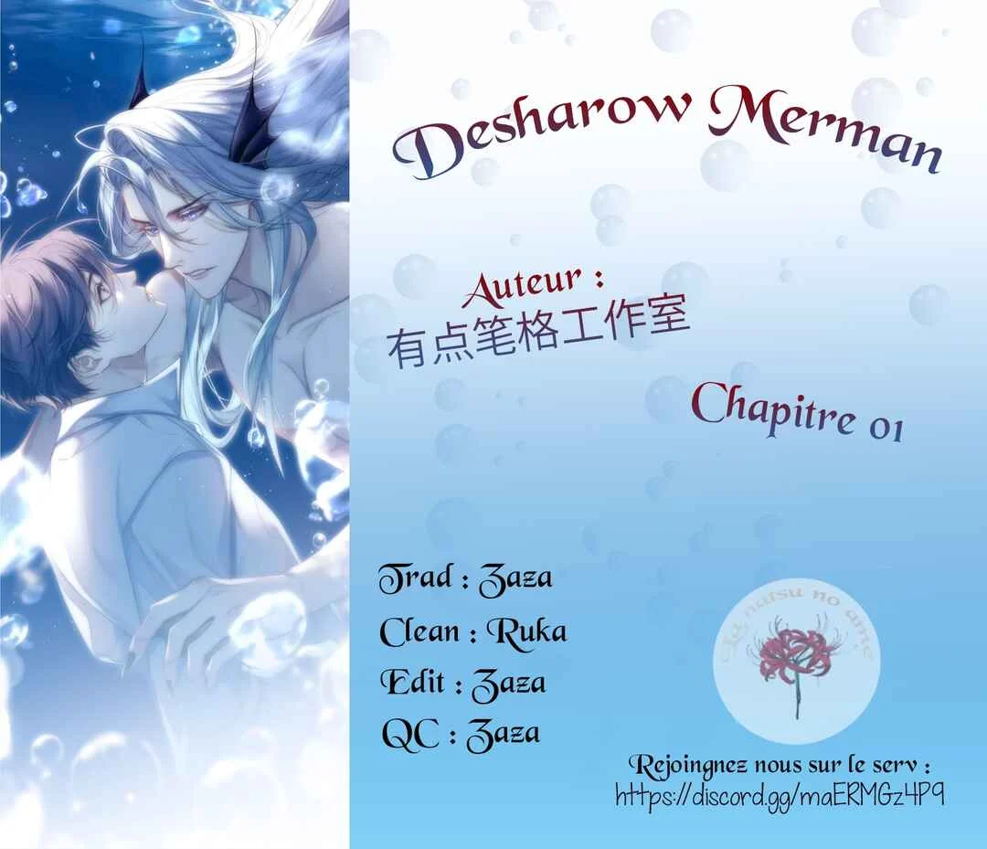 Desharow Merman Chapitre 1 - Page 1