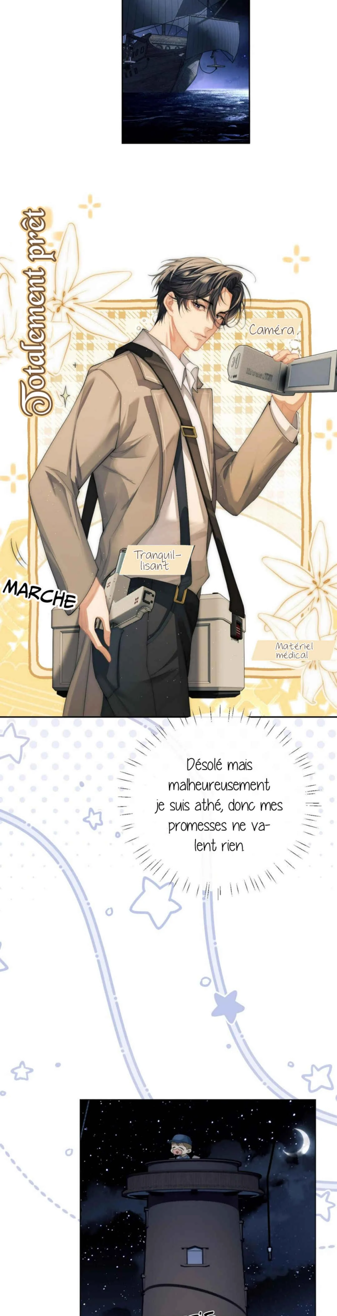 Desharow Merman Chapitre 2 - Page 13