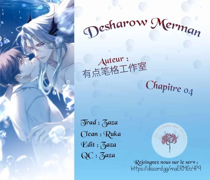 Desharow Merman Chapitre 4 - Page 1