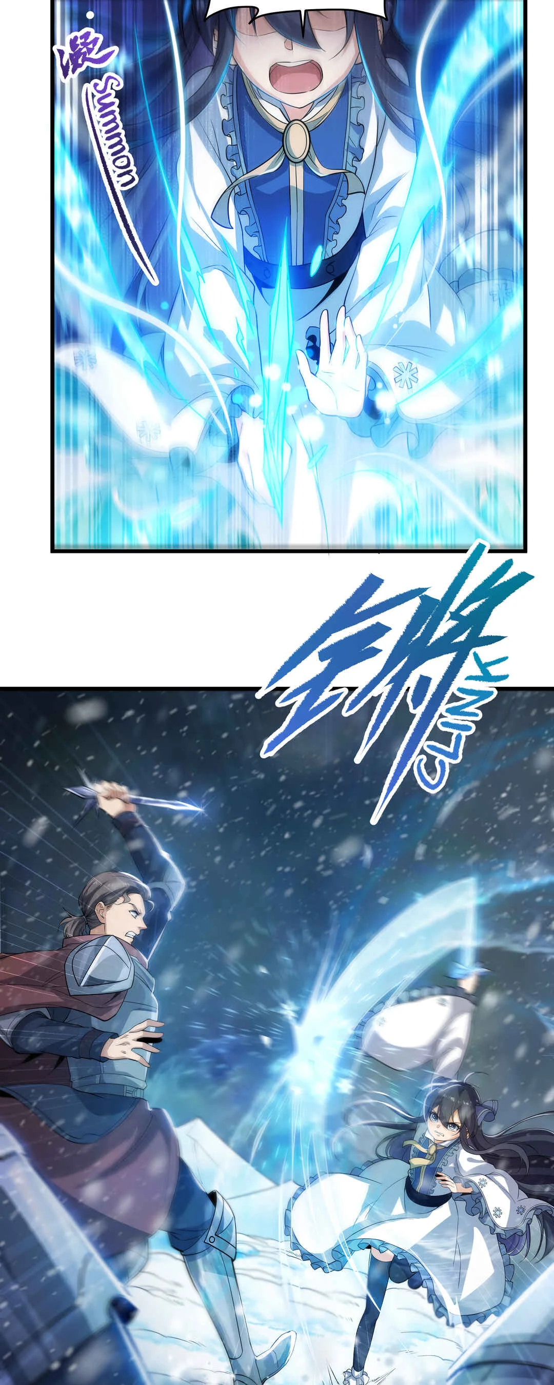 Despite Coming From the Abyss, I Will Save Humanity Chapitre 0: Prologue - Page 12