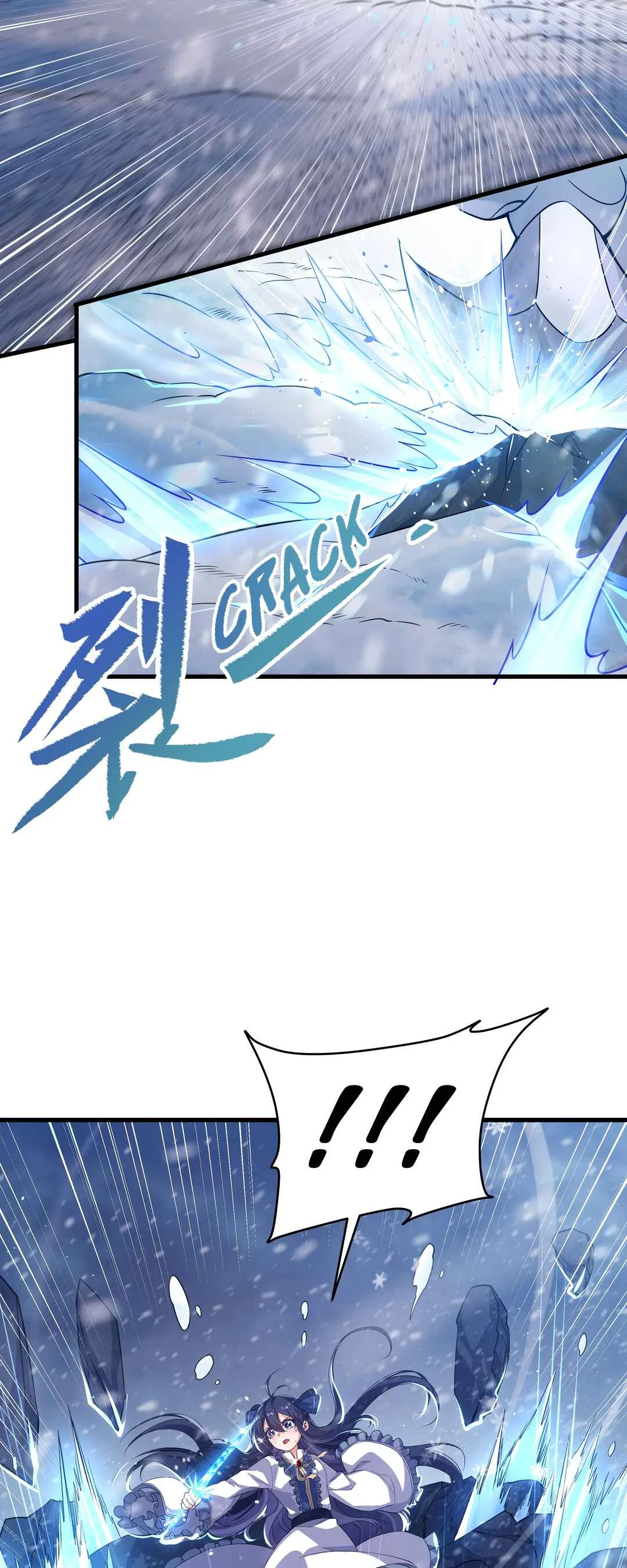 Despite Coming From the Abyss, I Will Save Humanity Chapitre 0: Prologue - Page 20