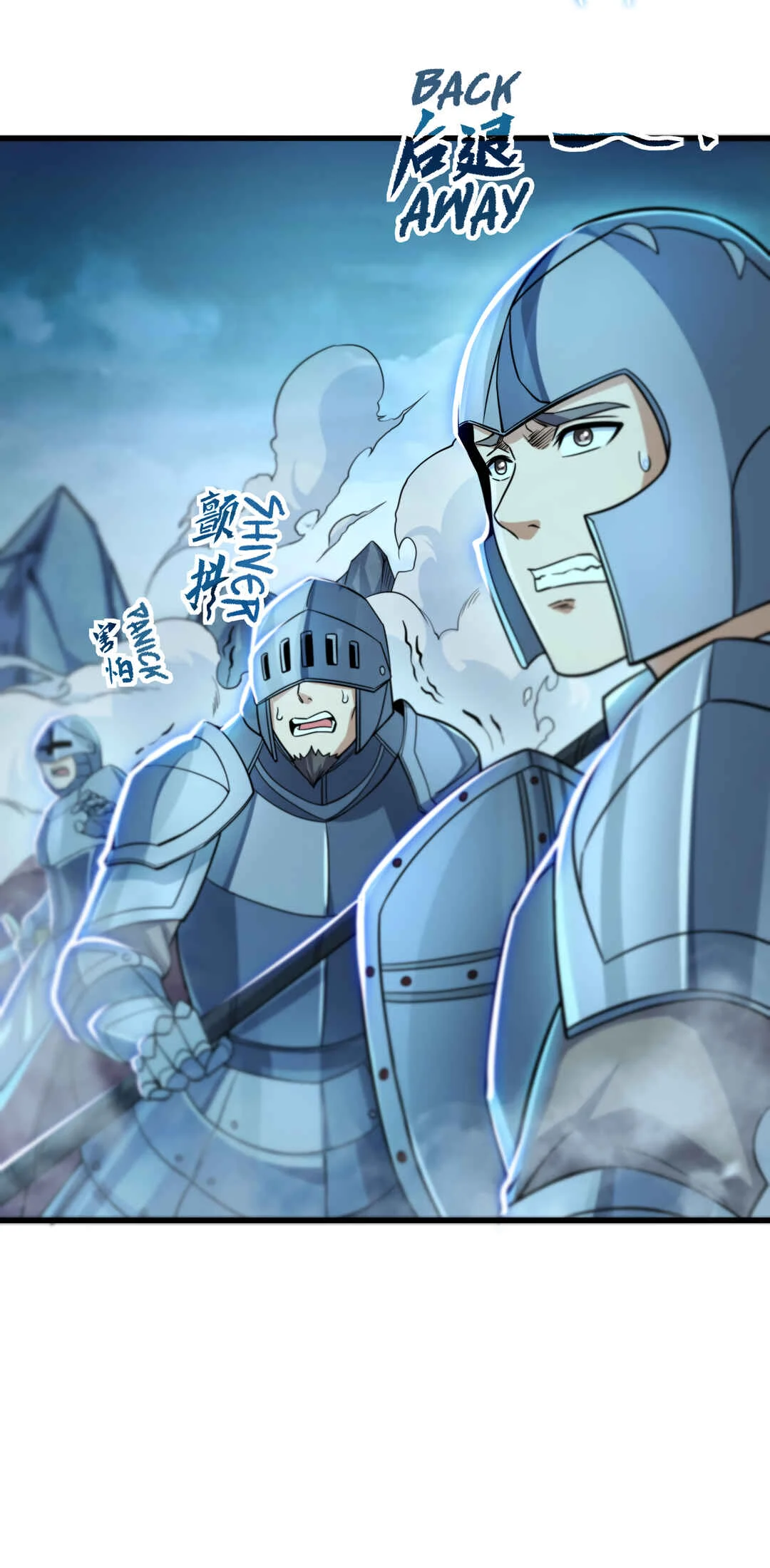 Despite Coming From the Abyss, I Will Save Humanity Chapitre 1: La naissance d'un cauchemar - Page 14