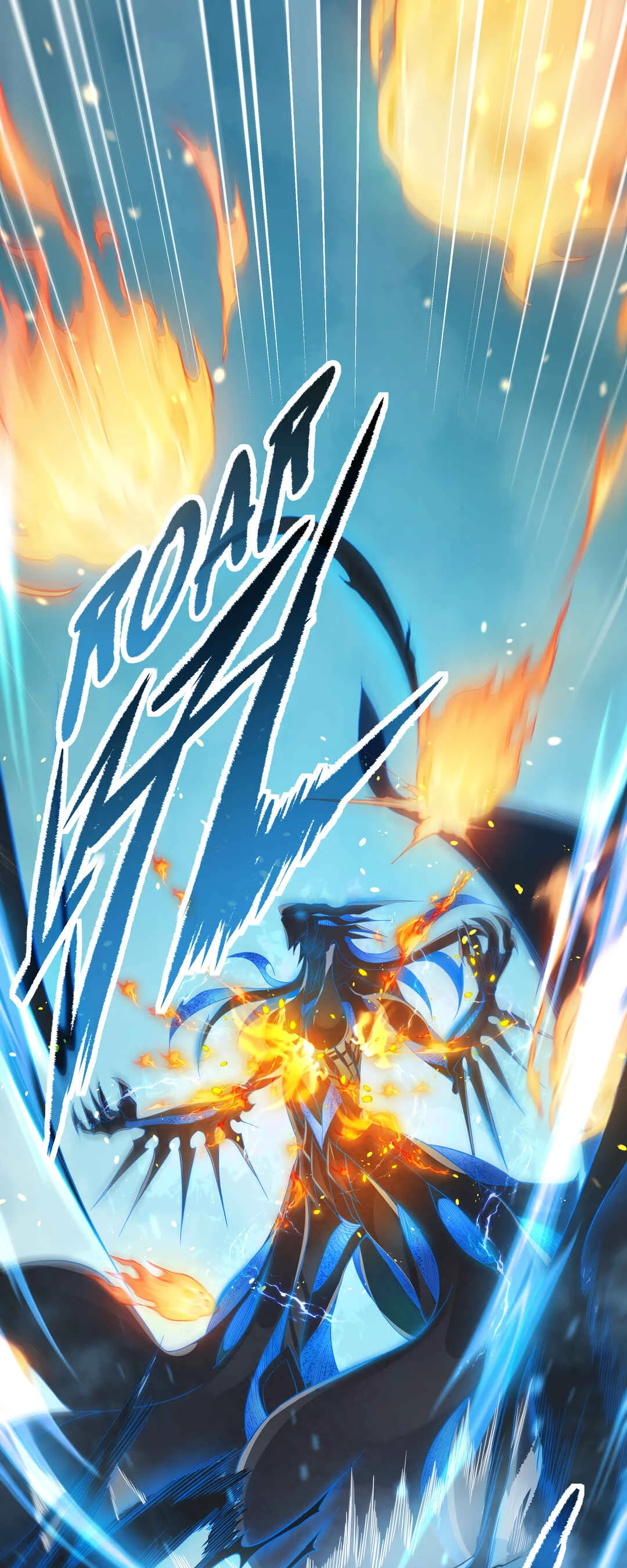 Despite Coming From the Abyss, I Will Save Humanity Chapitre 1: La naissance d'un cauchemar - Page 19
