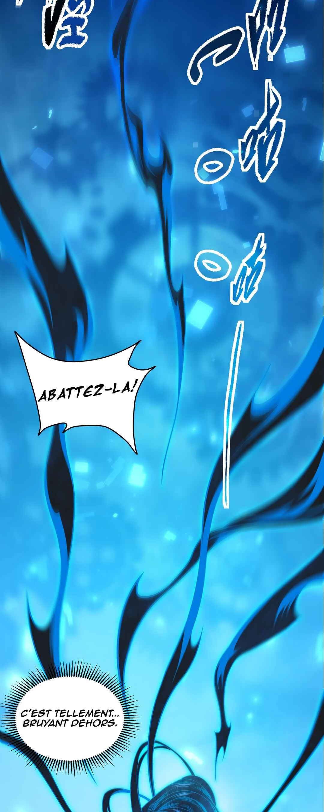 Despite Coming From the Abyss, I Will Save Humanity Chapitre 1: La naissance d'un cauchemar - Page 26